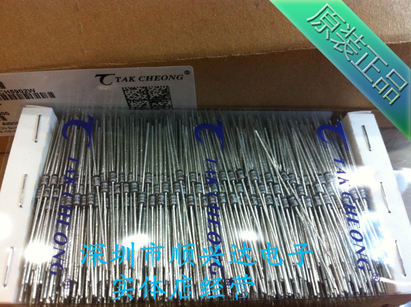 Original voltage stabilizer tube regulator diode 1N4751A 1W 30V Spot