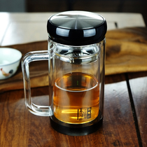 Baohui Division double glass custom office Cup household water Cup male large capacity filter tea with handle Cup