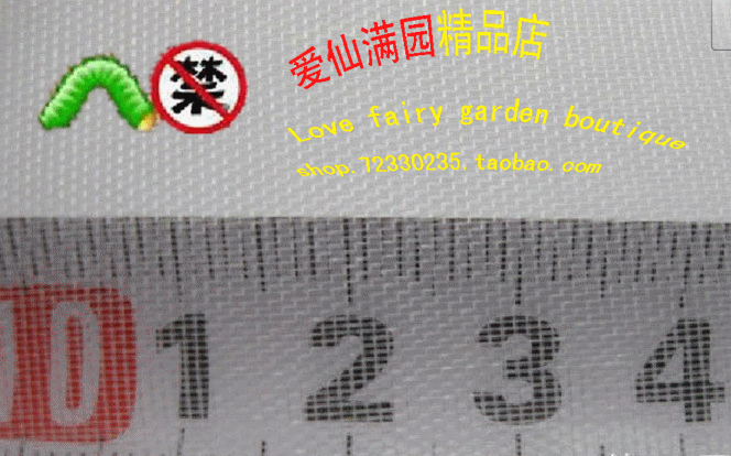 Love Fairy Full Garden High Density Flower Pot Mat Nets Anti-Insect Mesh Square Round Flower Pots Anti-Pelvic Floor Drain Earth