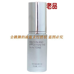 ຊື້ 1 ແຖມ 1 ຂອງແທ້ Mankodis Brightening and Rejuvenating Essence 25ML Original Skin Clearing Essence