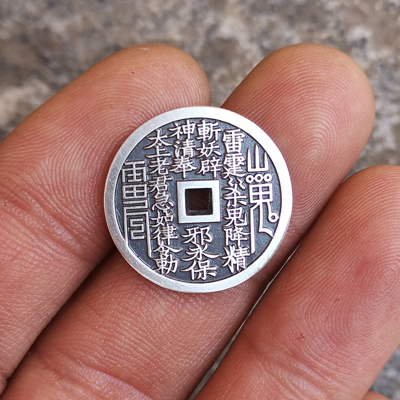 The mountain ghost spends money on silver, overcomes the money of the stone gold, pure silver ghost