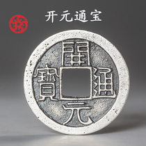 2 4cm Tongbao Kaiyuan back moon fine characters antique copper coin silver pendant pendant stone sparrow gold worker silver coin