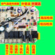 适用美的空调室外机主板3/5匹电路电脑板KFR-72W/120W/S-330/570