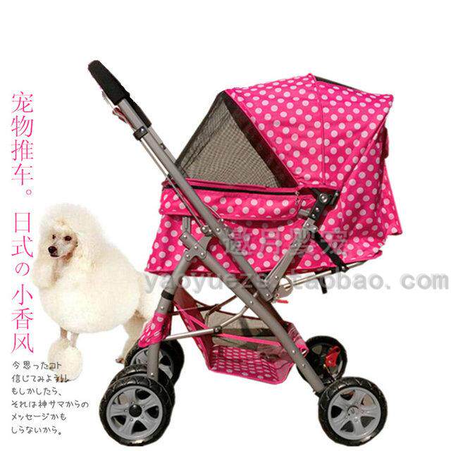 my pet pet stroller Dog stroller One-handed reversing two-way thickened thickened double layer fabric waterproof