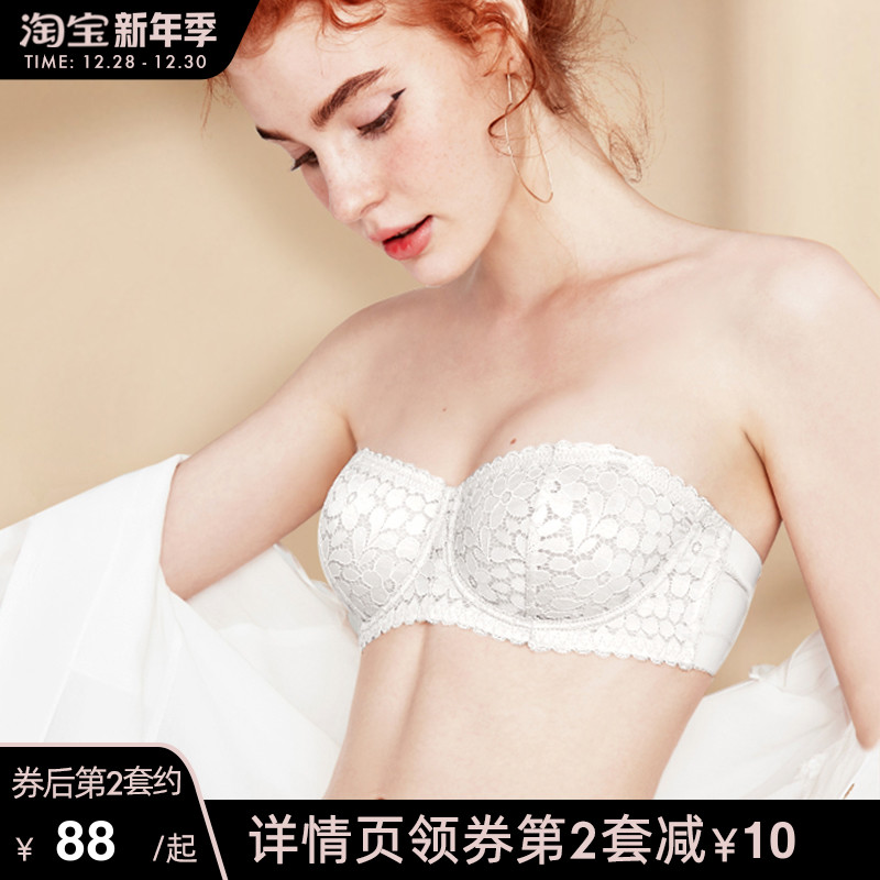 Curious Miss Strapless Underwear Women's Thin Big Chest Small Bra Set Lace Bace French Wrapped Chest Summer