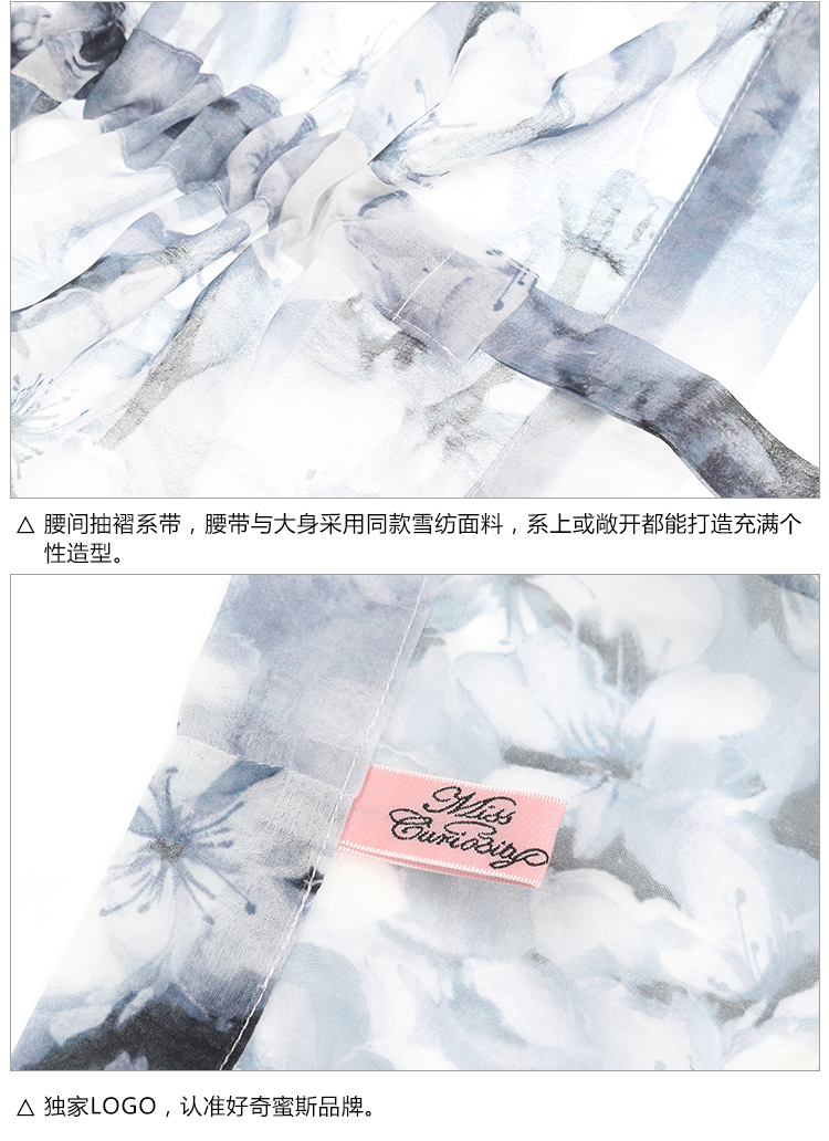 Peignoir jeunesse MISS CURIOSITY MC01SP11 - Ref 590773 Image 26