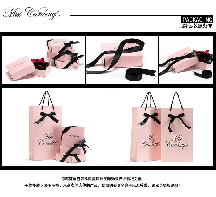 Peignoir jeunesse MISS CURIOSITY MC01SP06 - Ref 594707 Image 32