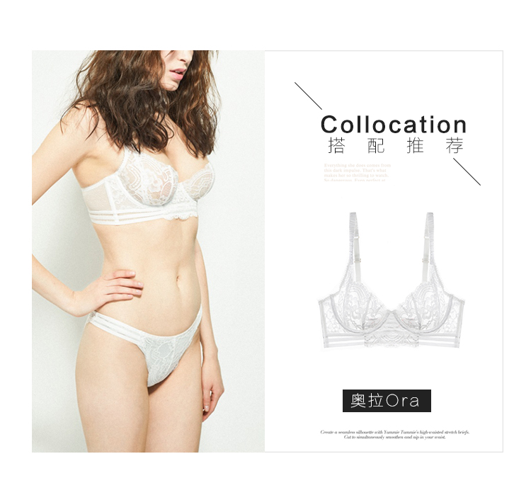 3 98 Yuan tam giác không có dấu vết trắng siêu mỏng Pháp thong eo thấp quần t quần lót ren gợi cảm nữ mùa hè quần sịp đẹp