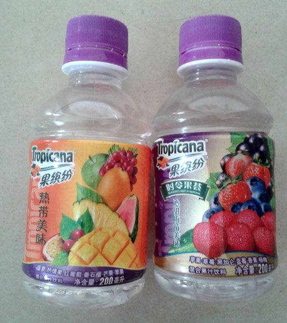 The PepsiCo Fruit Fun Non-selling Gift Bottled collection