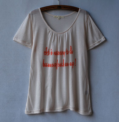 3712 Japanese ultra-thin soft beige round-neck short-sleeved T-shirt, extra-large size