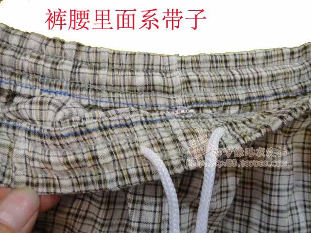 Pantalon pyjama jeunesse - Ref 727853 Image 18