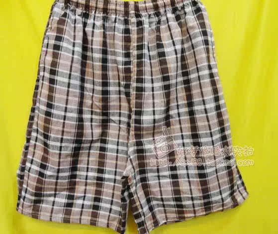 Pantalon pyjama jeunesse - Ref 727853 Image 24