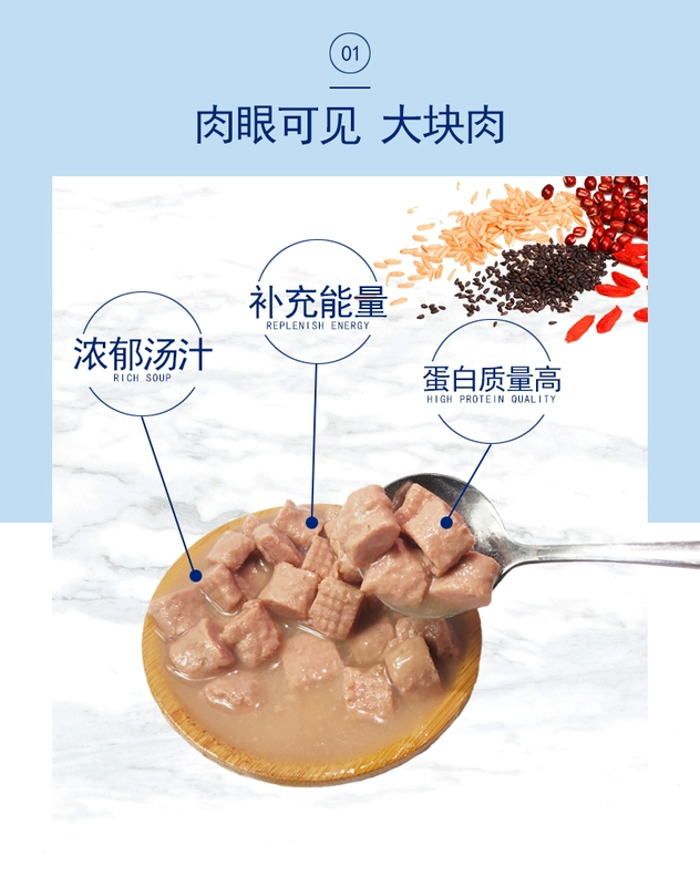 Đồ ăn nhẹ cho chó Lilang Nong Xianbao 100g * 12 gói gồm thịt thú bông, thịt bò gà và thức ăn ướt bibimbap cho chó - Đồ ăn vặt cho chó