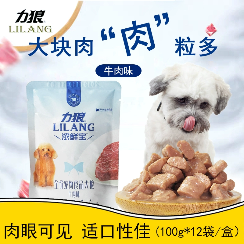 Đồ ăn nhẹ cho chó Lilang Nong Xianbao 100g * 12 gói gồm thịt thú bông, thịt bò gà và thức ăn ướt bibimbap cho chó - Đồ ăn vặt cho chó