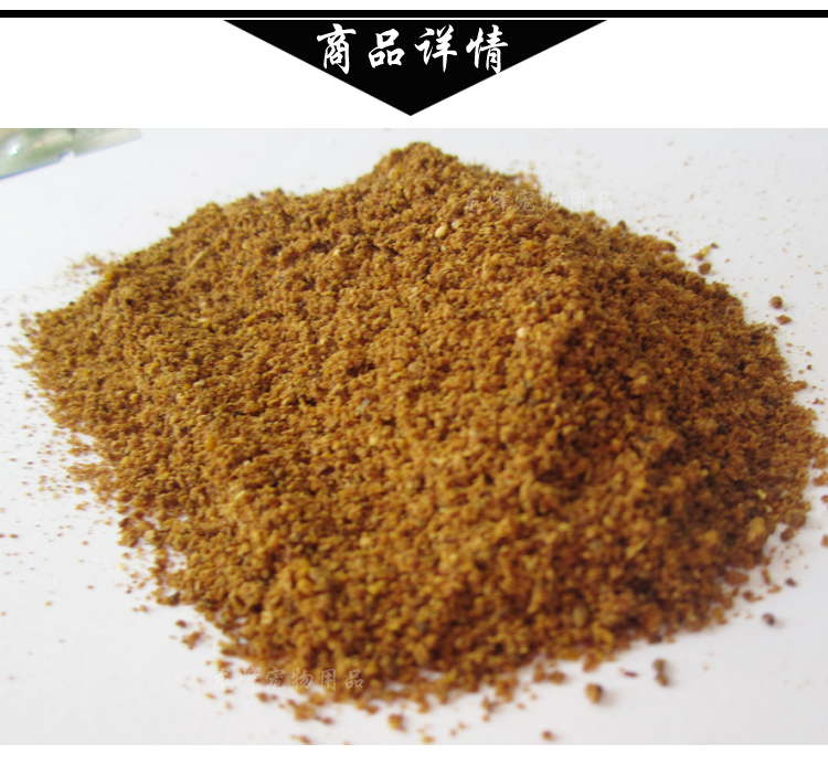 Gỗ bọ cạp bột trái cây Gỗ bọ cạp bột mèo ăn nhẹ cảm ứng mèo giải nén răng hàm đờm bẩn 10g hạt ăn cho mèo