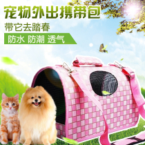 Pets bag puppies Cat Out Carrying Bag Teddy Backpack Folding Hand Mounted Dog Bag Portable Inclined Cross Feline Bag