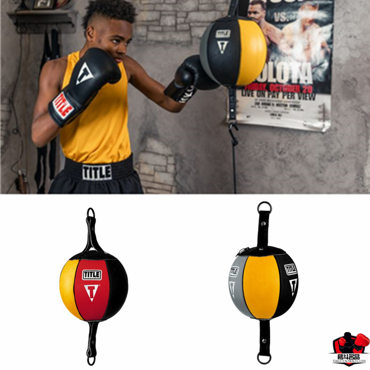 TITLE Natural leather color micro suede boxing speed ball