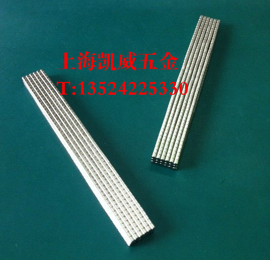 Permanent magnet king NdFeB magnet Magnetic magnetic magnetic magnet acrylic strong magnet magnetic steel circular D2*2