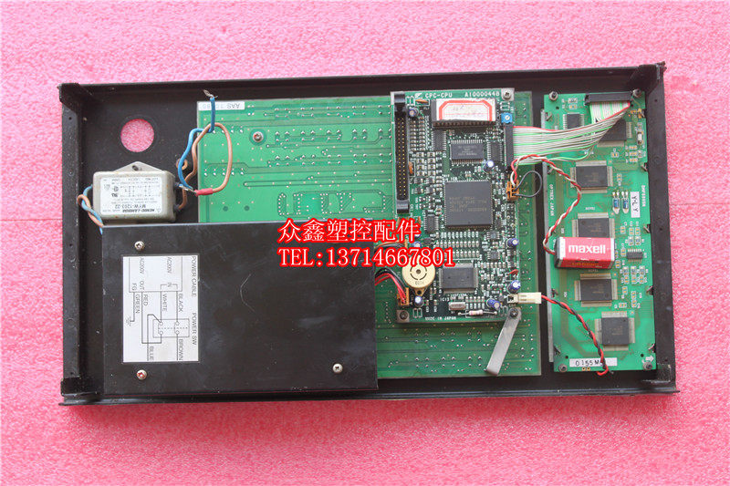 Zhenxiong CPC2.2 injection molding machine computer operation panel, CPU board, button board, display screen