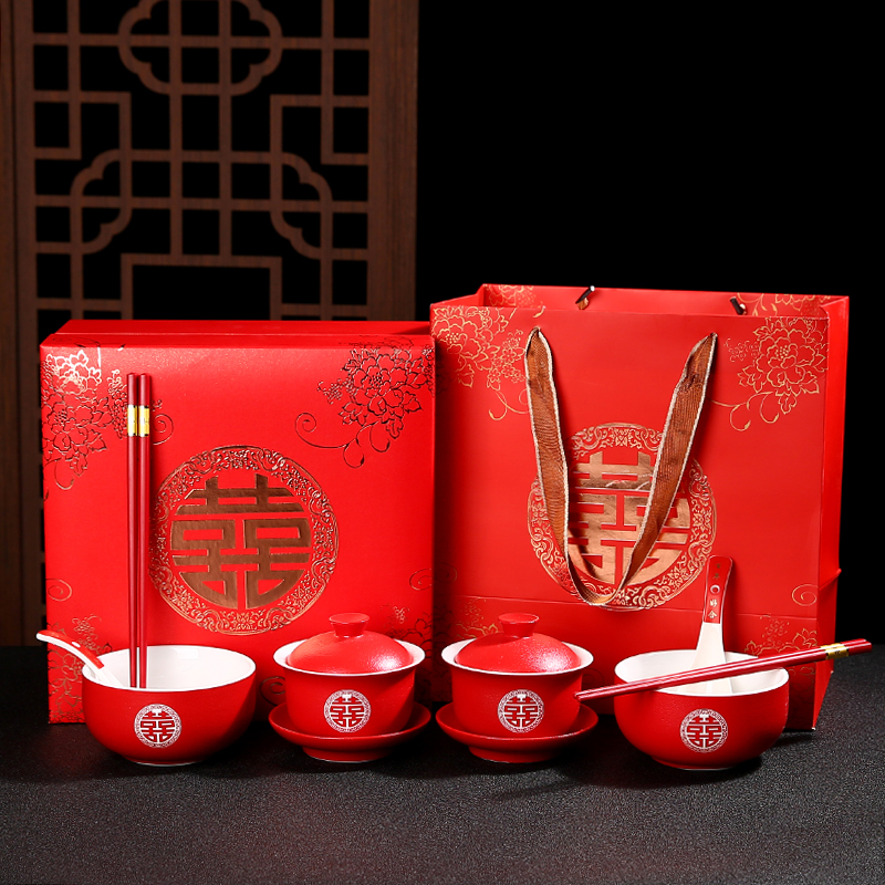 Wedding red tea cup Happy chopsticks Wedding supplies cover bowl gift Couple change mouth teacup Wedding pair bowl set