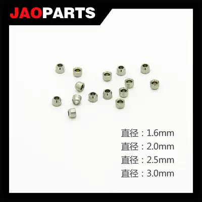 JAOPARTS metal tonic modification Metal loose pores modification point Armor cooling holes 15 into]