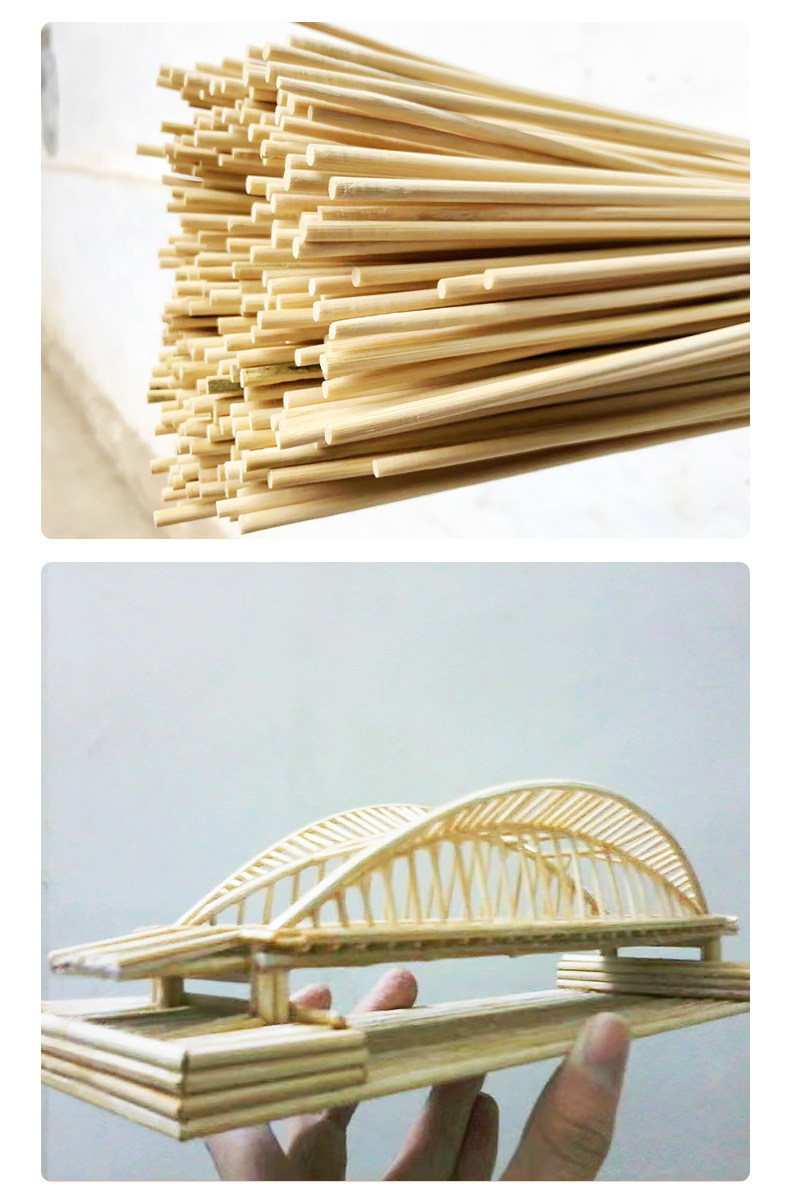 I9EK圆竹条小竹棒竹丝条竹签DIY手工建筑模型材料1米实心老竹条细-阿里巴巴