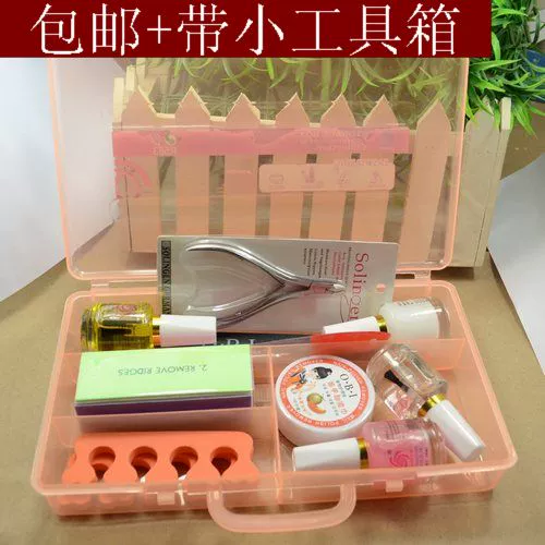 Bộ Dụng Cụ Làm Móng Tay Miễn Phí Vận Chuyển Bộ Dụng Cụ Làm Móng Tay Bộ Dụng Cụ Làm Móng Cô Dâu Bộ Dụng Cụ Chăm Sóc Móng Tay Cô Dâu - Công cụ Nail