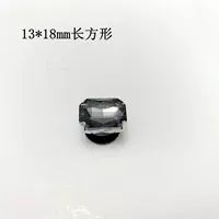 Прямоугольный, 18mm