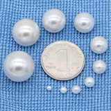 Ручная ручная перла