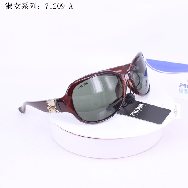 Baosheng socialite lady sunglasses polarized sunglasses ບາດເຈັບແລະ sunglasses ຄົນຂັບລົດຂອງ mirror ladies metal toad mirror 71008G