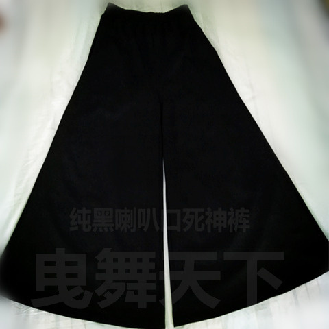 Tassel Dance Ghost Step Dance Pure Black Death Pants, Tassel Dance Aus Style Pants, Flared Straight-Leg Pants