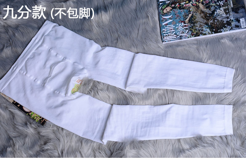 Vớ nam chín điểm mùa thu và mùa đông dày 200D romper vớ dài ấm túi Slim quần nhung cơ sở vớ da quần