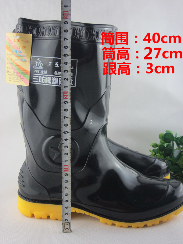 Chaussures - bottes caoutchouc homme - semelle tendon - Ref 971449 Image 8