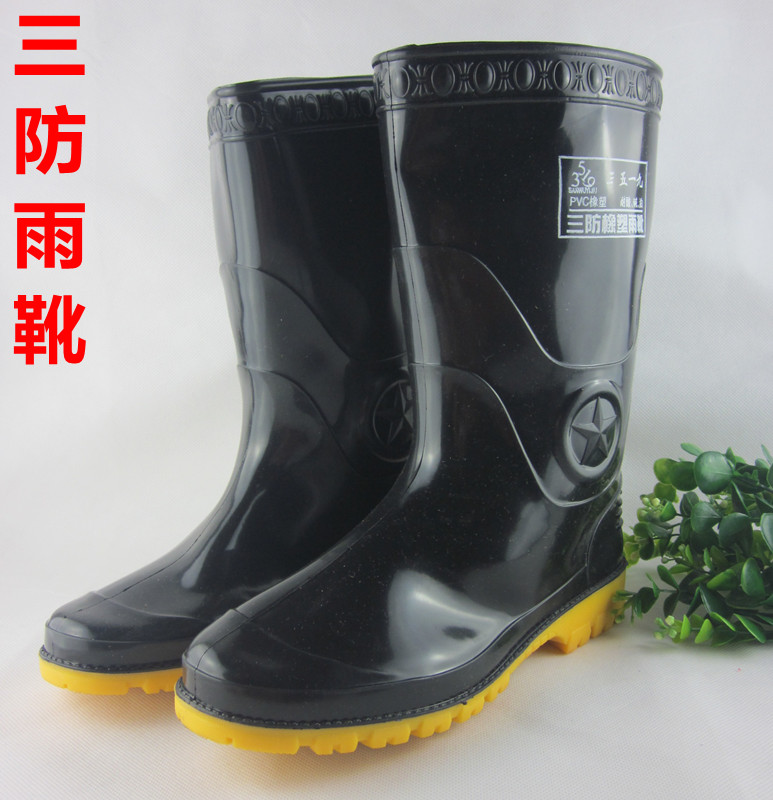 Chaussures - bottes caoutchouc homme - semelle tendon - Ref 971449 Image 6