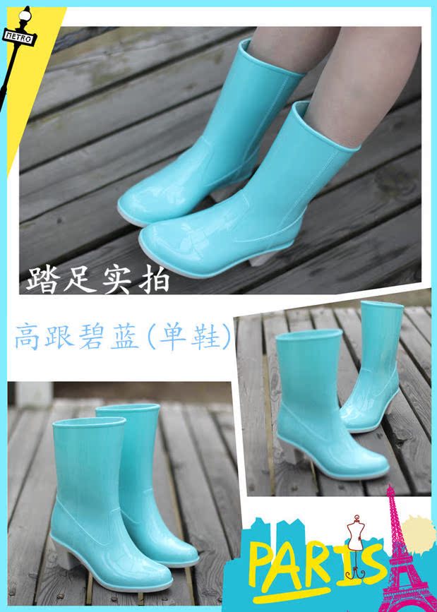 Phong cách mới của Hàn Quốc ống cao gót mùa thu đông cộng với giày nhung nhung đi giày đi mưa đi giày cao su nữ mua bọc giày đi mưa ở đâu