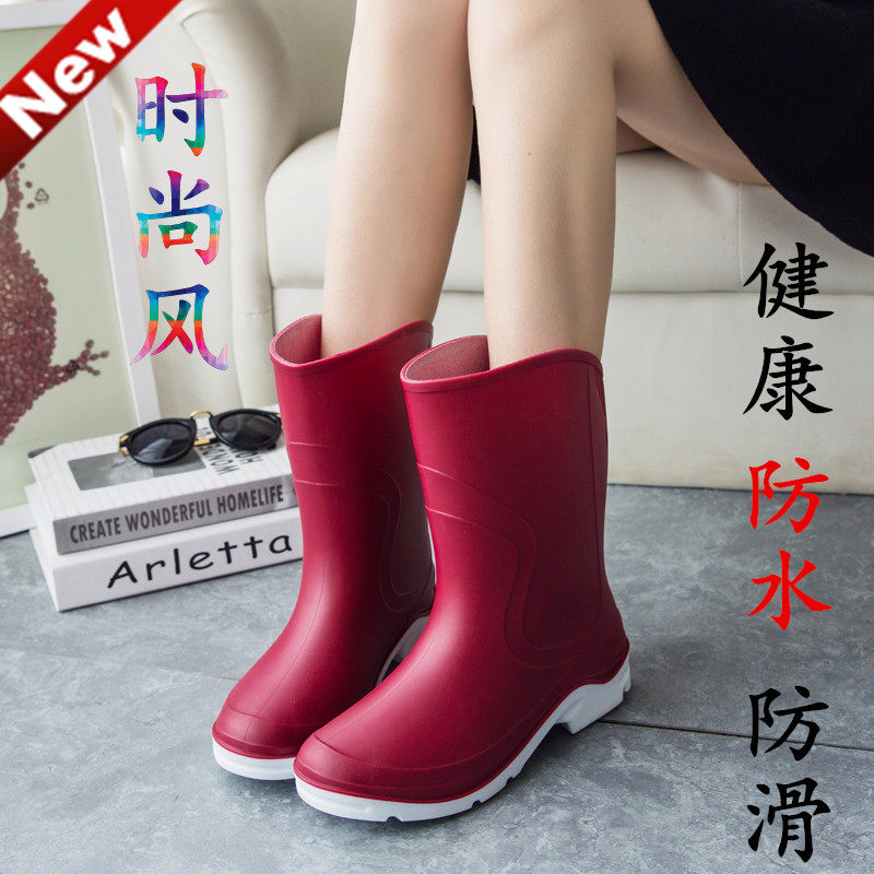Rainshoe female middle-tube Korean fashion flat and rainboot anti-slip adult shoes large size student four seasons water shoes