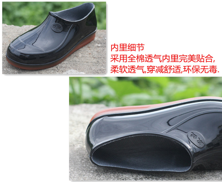Chaussures - bottes caoutchouc homme - semelle plastique - Ref 959567 Image 10