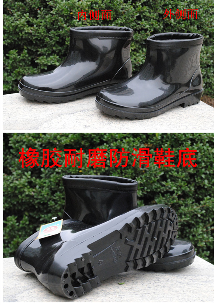 Chaussures - bottes caoutchouc homme - semelle plastique - Ref 962470 Image 19