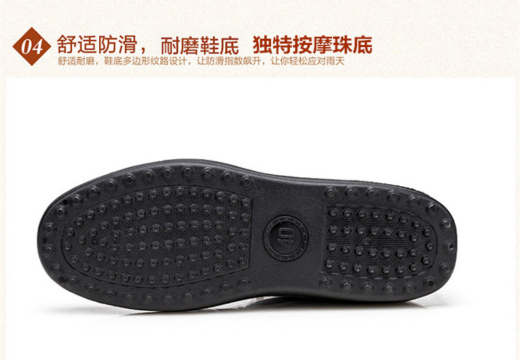 Chaussures - bottes caoutchouc homme - semelle plastique - Ref 962871 Image 13