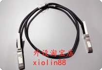 HP J9281B SFP 10GB 10GB 10 gigabit CABLE 1m fiber optic CABLE 10 Gigabit High Speed CABLE CABLE