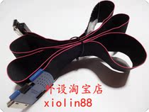 Original NI 187252A-01 RC68-68 cable