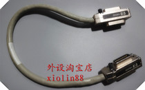 HP IEEE-488 GPIB original 0 5 m 1 m 2 m GPIB line