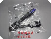IBM USB KVM Cable Cat5 39m2895 39M2899 39M2909 brand new original