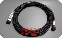 MINI-HDX4 TO MINI-SASX4 SAS CABLE EMC 038-003-813 5M