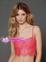 Zinke Free People Eyelash Lace Sexy Halter Bra for Women to Wear Inside and Out