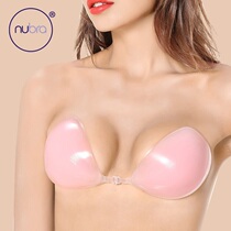 American Nubra silicone thickened gathering milk stickers invisible chest stickers no steel ring wedding dress small chest Cup N108