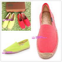 Soludos Comfortable Straw Boat Shoes Single Shoes in Pure Color and Flat Flat