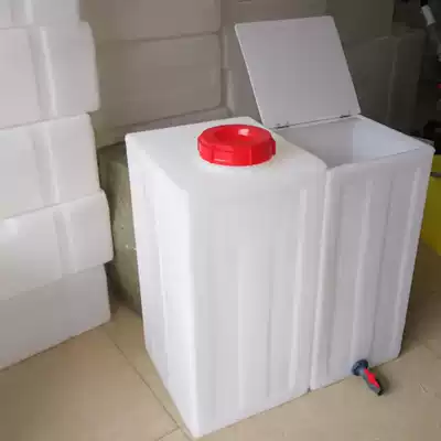 Plastic Water Tank Square dosing box large open with flip cover 100L acid-resistant and alkaline thick storage bucket anti-corrosion storage tank