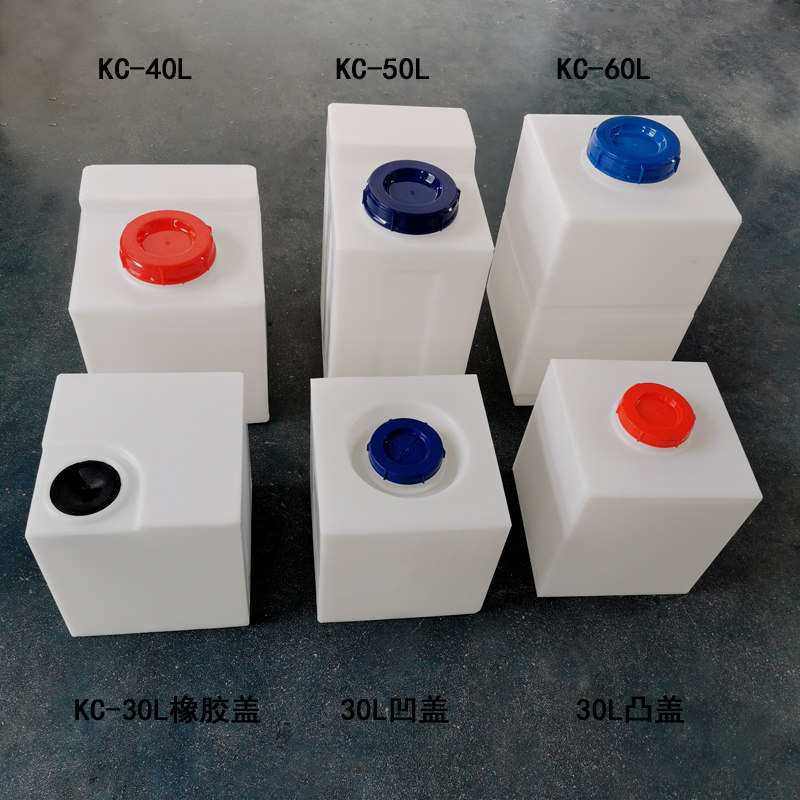 PE square dosing tank water tank round mixing bucket small measuring bucket plastic bucket thickened plastic bucket food grade chemical bucket