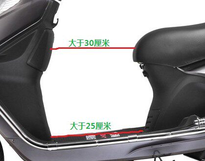 siège enfants pour vélo - Ref 2416494 Image 6